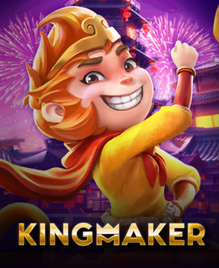 kingmaker-fullslot